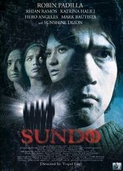 Sundo (2009)